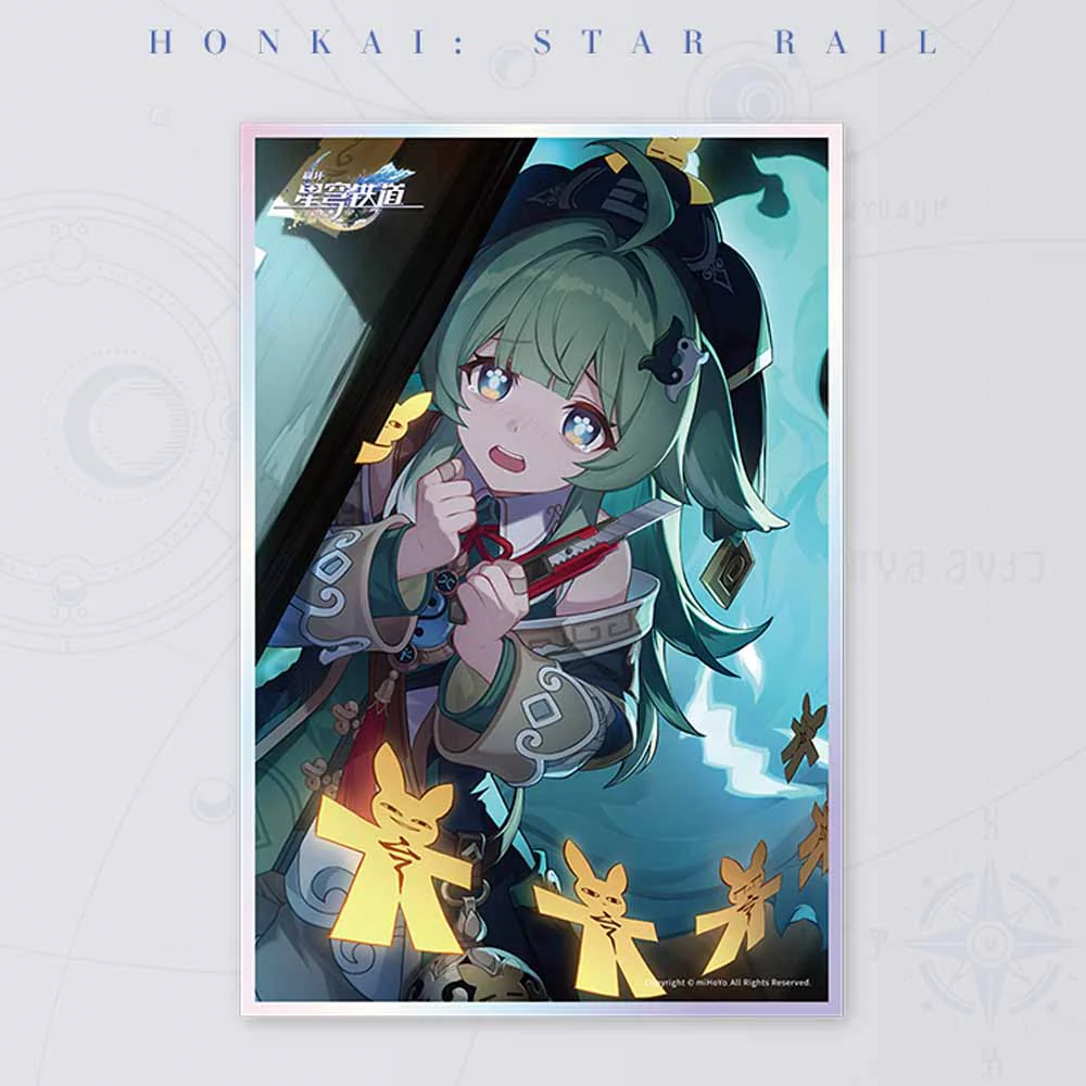 Thumbnail 62